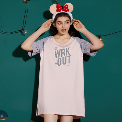 Moteriška spausdinta nėščiųjų pižama