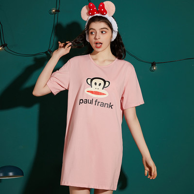 Moteriška spausdinta nėščiųjų pižama