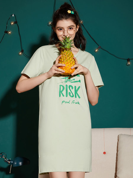 Moteriška spausdinta nėščiųjų pižama