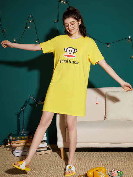 Moteriška spausdinta nėščiųjų pižama