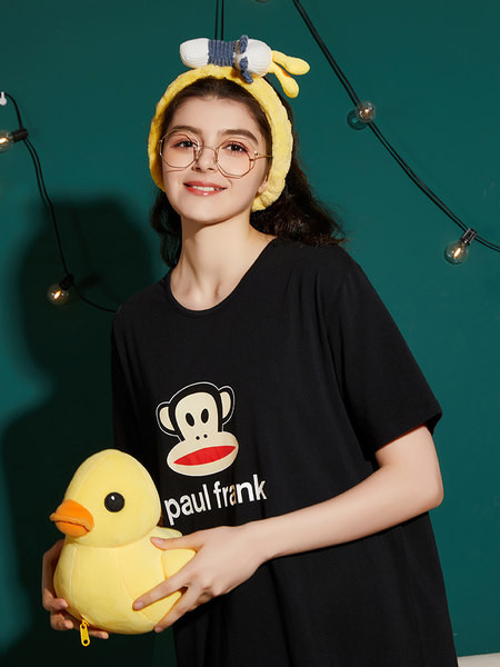 Moteriška spausdinta nėščiųjų pižama