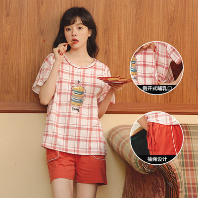 Medvilninė vasarinė pižama, tinkanti nėščiosioms