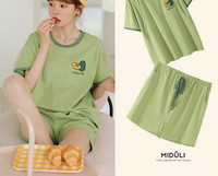 Νέο μοντέλο γυναικεία δίδυμη μπλούζα και παντελόνι πιτζάμες εγκυμοσύνης