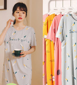 Moteriški naktiniai nėščiųjų naktiniai marškiniai su apvalia kakle