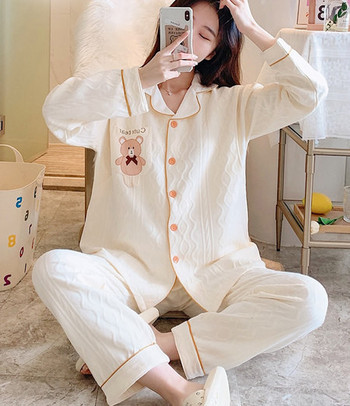 Дамска пижама с щампа мече за бременни 