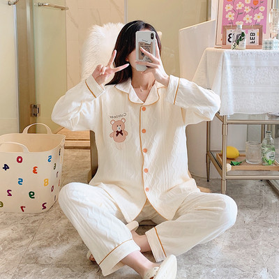 Sieviešu lāča apdruka grūtnieču pidžama