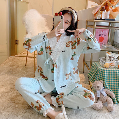 Kokvilnas pidžama ar mežģīnēm grūtniecēm