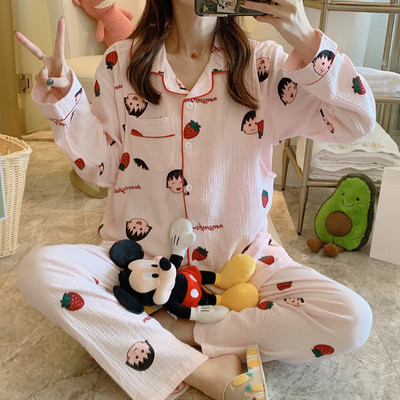 Γυναικείες πιτζάμες εγκυμοσύνης