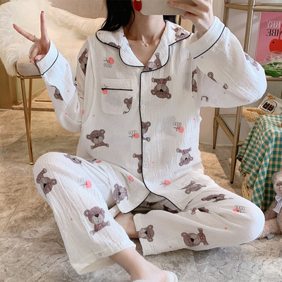 Γυναικείες πιτζάμες εγκυμοσύνης