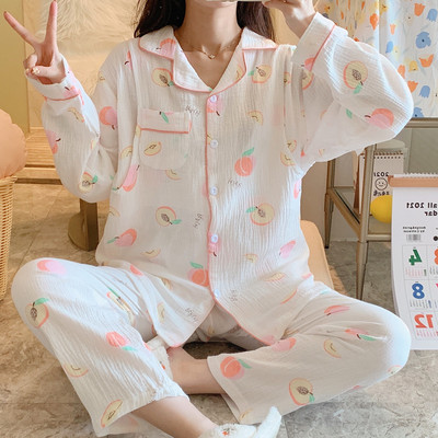 Γυναικείες πιτζάμες εγκυμοσύνης