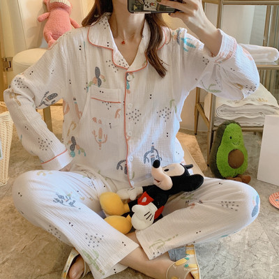 Γυναικείες πιτζάμες εγκυμοσύνης