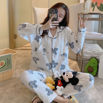 Γυναικείες πιτζάμες εγκυμοσύνης