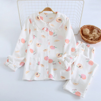 Sieviešu divdaļīga grūtnieču pidžama