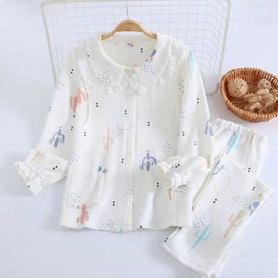 Sieviešu divdaļīga grūtnieču pidžama