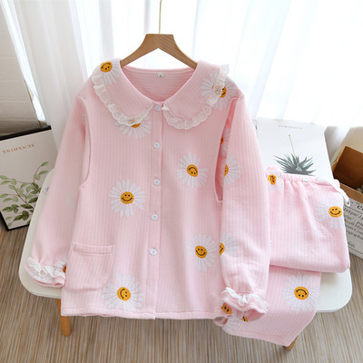 Sieviešu divdaļīga grūtnieču pidžama