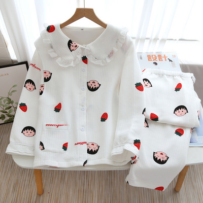 Sieviešu divdaļīga grūtnieču pidžama