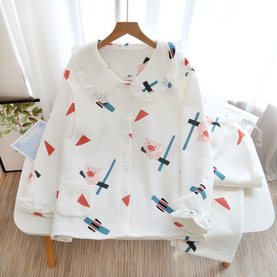 Sieviešu divdaļīga grūtnieču pidžama