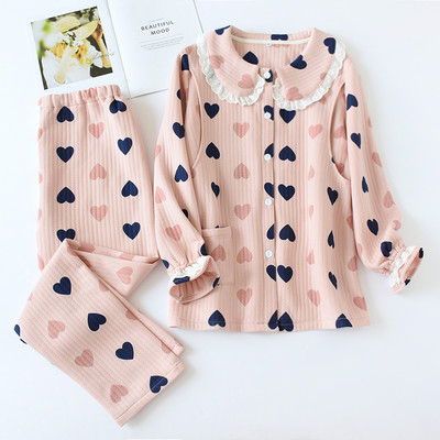 Sieviešu divdaļīga grūtnieču pidžama