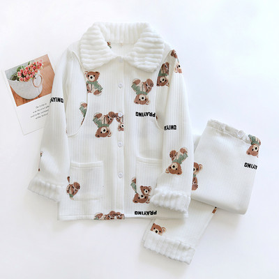 Sieviešu divdaļīga grūtnieču pidžama