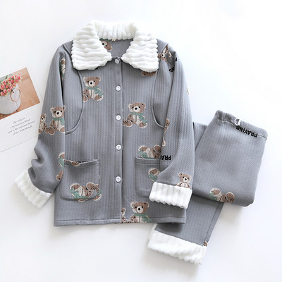 Sieviešu divdaļīga grūtnieču pidžama