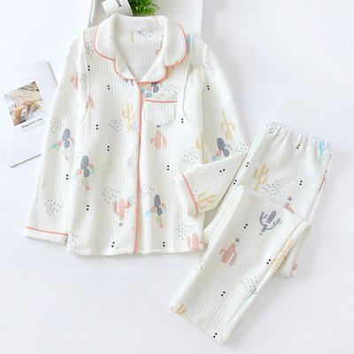 Sieviešu divdaļīga grūtnieču pidžama