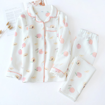 Sieviešu divdaļīga grūtnieču pidžama