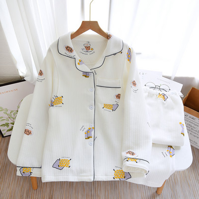 Sieviešu divdaļīga grūtnieču pidžama