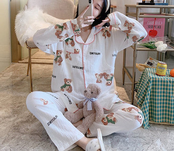 Памучна пижама с цветна щампа подходяща за бременни