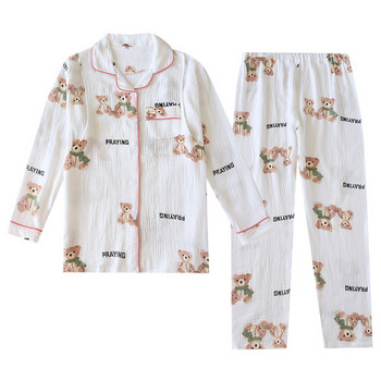 Памучна пижама с цветна щампа подходяща за бременни