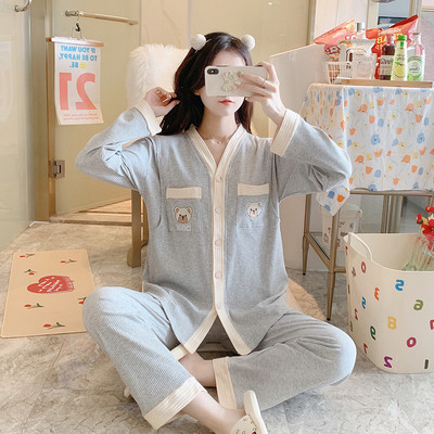 Jauna modeļa sieviešu grūtnieču pidžama - divi gab