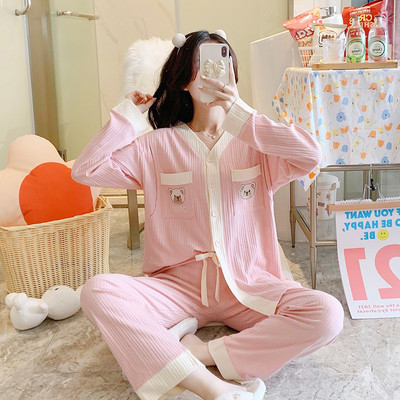 Jauna modeļa sieviešu grūtnieču pidžama - divi gab