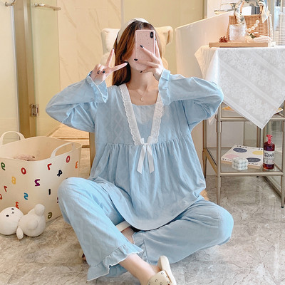 Divdaļīgs izšūts grūtnieču pidžamu komplekts