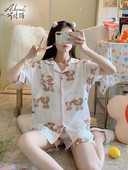 Vasaras kokvilnas grūtnieču pidžama