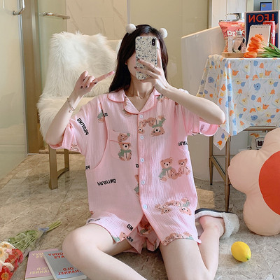 Vasaras kokvilnas grūtnieču pidžama