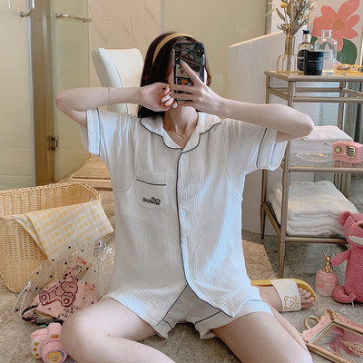 Vasaras kokvilnas grūtnieču pidžama