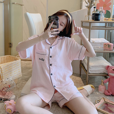 Vasaras kokvilnas grūtnieču pidžama