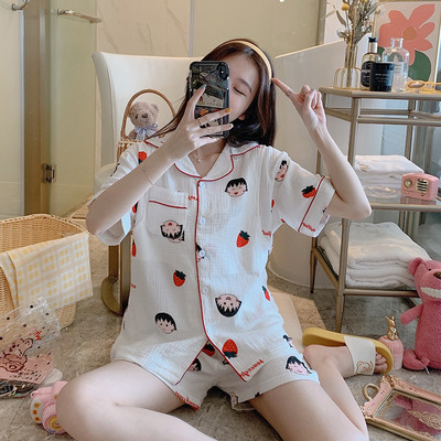 Vasaras kokvilnas grūtnieču pidžama