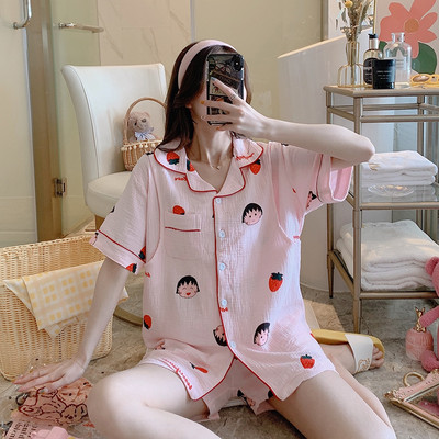 Vasaras kokvilnas grūtnieču pidžama