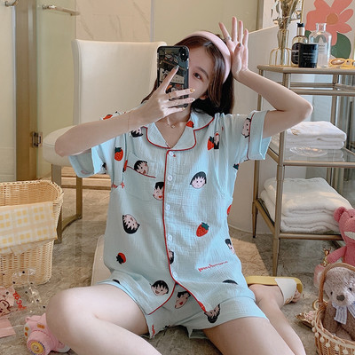 Vasaras kokvilnas grūtnieču pidžama