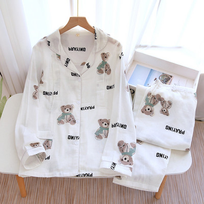 Novi model ženske pidžame sa dugmadima za trudnice