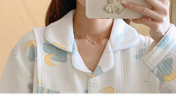 Широк модел пижама за бременни от две части  с джоб и копчета 