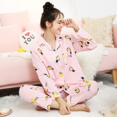 Γυναικείες πιτζάμες με μακριά μανίκια κατάλληλες για εγκύους - διάφορα μοντέλα