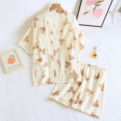 Vasaras kokvilnas grūtnieču pidžama ar pogām