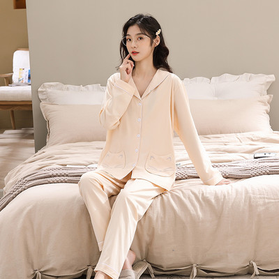 Sieviešu ikdienas grūtnieču pidžama ar pogām un kabatām