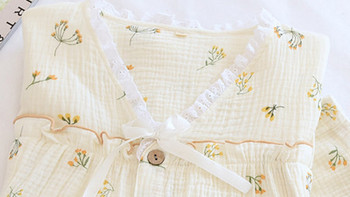 Пролетно-есенна памучна пижама за  бременни 
