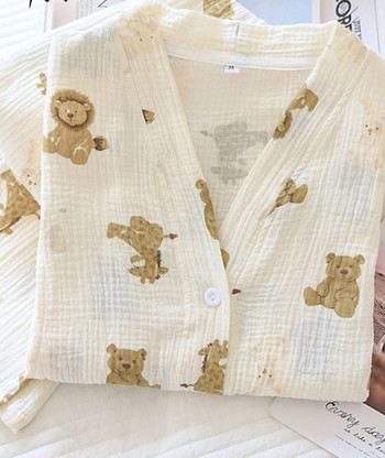 Памучна пижама с копчета и дълъг ръкав за бременни