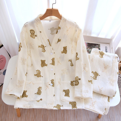 Βαμβακερές πιτζάμες εγκυμοσύνης με μακρυμάνικο κουμπιά