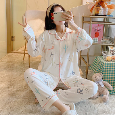 Sieviešu divdaļīga grūtnieču pidžama