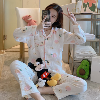 Sieviešu divdaļīga grūtnieču pidžama