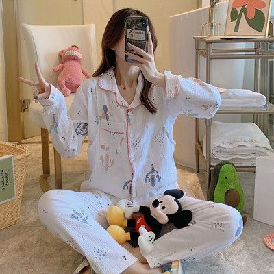 Sieviešu divdaļīga grūtnieču pidžama